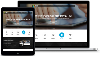 公众号开发