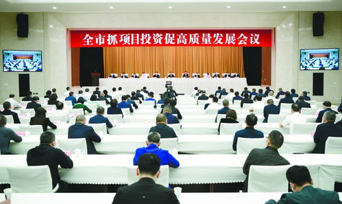 深化 放管服 改革 优化营商环境 南充市人民政府