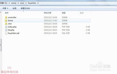 南充网络公司【南充网站建设】南充微信公众号开发多少钱、南充小程序制作价格、南充开淘宝店装修运营、南充400电话申请开通、南充网页设计费用、南充制作推广