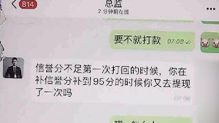 南充市卫生局视察卫生项目建设进展