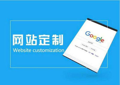 网站建设公司,网络,实力一流- 移动端营销知识- LINGPAO 、【南充网站 .