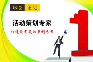 欢乐颂 火爆刷屏,广告策划迎风起舞