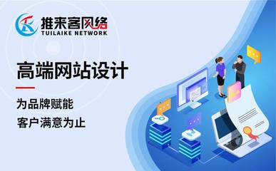 南充企业建设优化直播_免费查中标公告的(2024年12月看点)