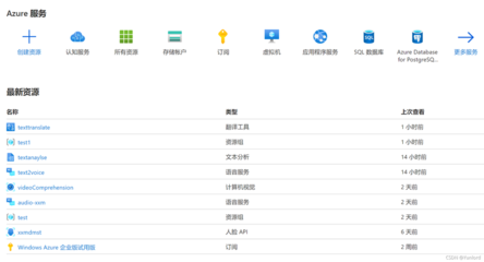 南充优化网站软件新上映_南充优化网站软件破解版(2025年02月抢先看)