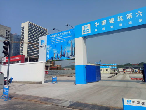 南充市平面广告广告设计制作安装公司 选择华蔓