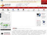 www.xinbeiya.com - 360网站安全检测 - 在线安全检测,网站漏洞修复,网址安全查询