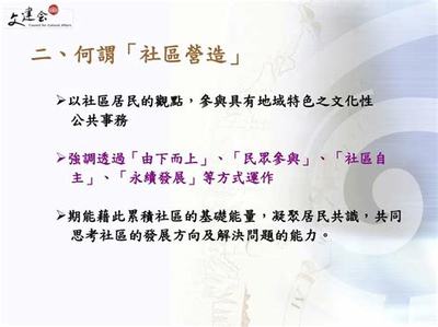 南充市网站建设多少钱