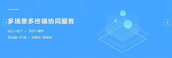 南充迅达网站建设的怎么样?