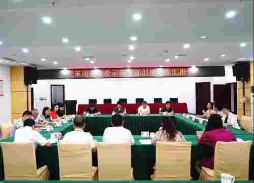 民革四川省委会赴南充开展示范支部创建工作督导调研