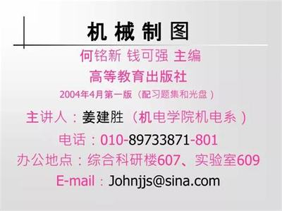 南充网游脚本制作教程网络代理项目