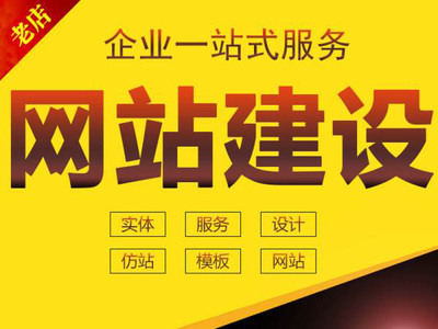 南充网络营销培训好评如潮