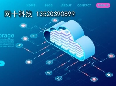 南充企业网站建设哪家便宜