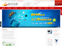 www.xinbeiya.com - 360网站安全检测 - 在线安全检测,网站漏洞修复,网址安全查询