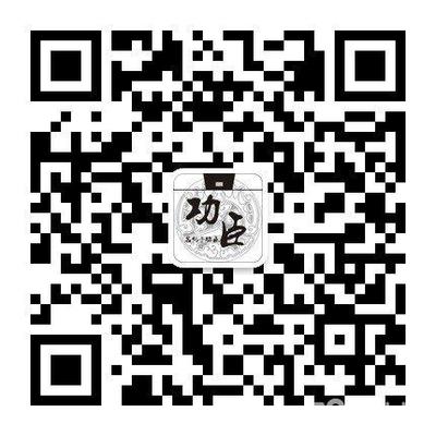 南充网站建设、微信开发、网络推广、首选功臣策划!