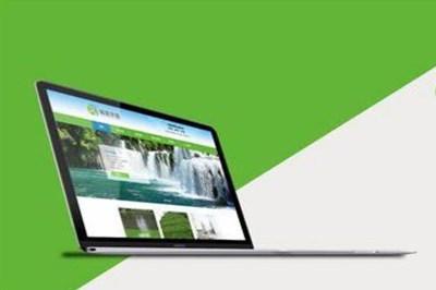 南充微信企业网站建设
