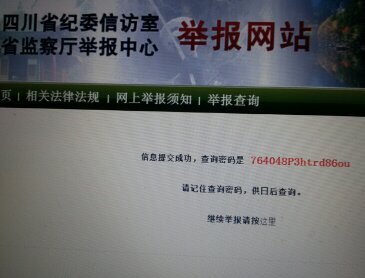 请问:我们用失地为代价,建设的农贸市场又被谁占有了?-南充论坛-四川论坛-麻辣社区