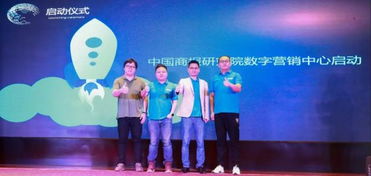 平谷线上推广的方法价格