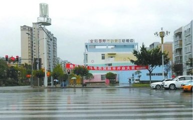 南充市教育局官方网站