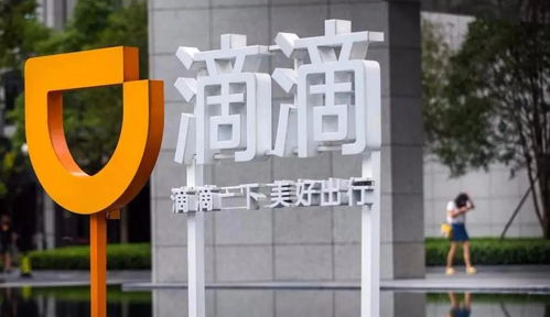 两次 杀人事件 之后,滴滴客服还是充当挡箭牌
