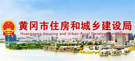 南充市嘉陵区城市建设官方网站_南充市嘉陵区城市发展促进中心官方网站