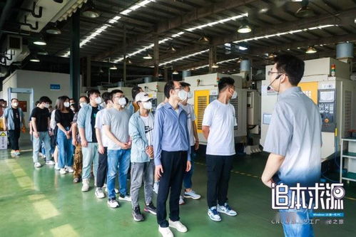 品质藏于细节之处 小米笔记本cnc精雕工艺工厂大揭秘