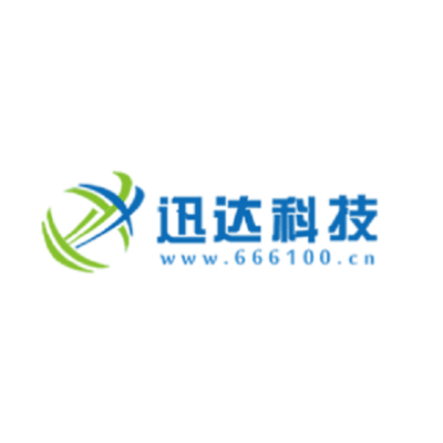 南充网站建设 南充网站制作 南充网站开发 迅达网络
