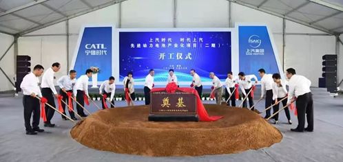 智能之下，荣威破圈2.0 南充网站建设的数字化转型新篇章