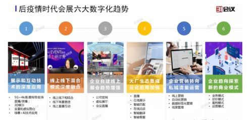 南充网站建设 打造您的专业在线形象